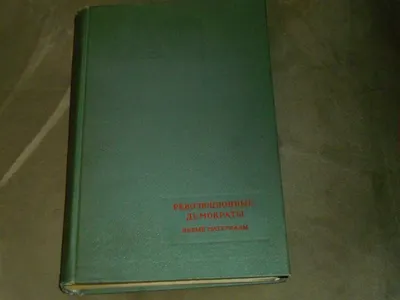 ☜➀☞Купить Значок «Аврора Революционные корабли» Алюминий Булавка по  выгодной цене