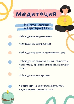 Вспоминаю, как начиналось утро советского школьника | Родом из 60-х | Дзен