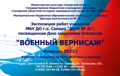 Режим дня первоклассника | МБОУ «СОШ №5 с углубленным изучением иностранных  языков»