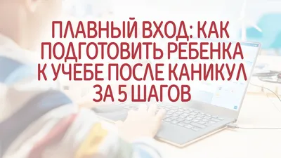 Утверждён календарь выходных и праздничных дней на 2023 год | ИА  “ОнлайнТамбов.ру”