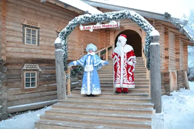 Почта Деда Мороза в Великом Устюге, адрес почты Деда Мороза.
