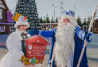 Резиденция Деда Мороза в Казахстане | Almaty