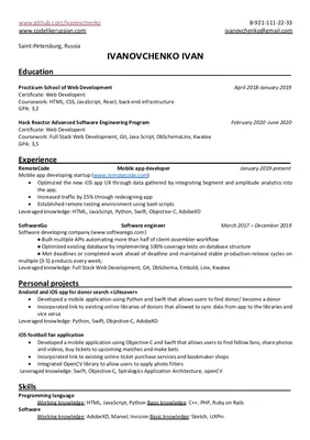 США CV Советы, требования и примеры | VisualCV
