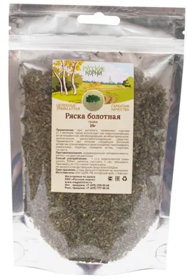 Ряска - купить лечебные травы недорого в интернет-магазине «Травы Горного  Крыма»