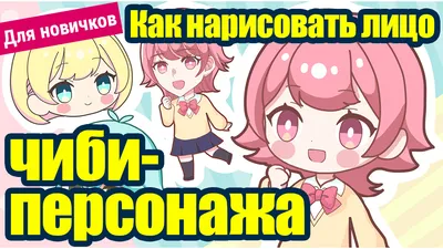 Рисовать легко! » Библиотеки Клина. ЦБС г.Клин.