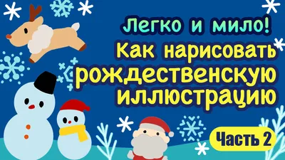 Рисовать легко!, школа рисования в Екатеринбурге на метро Площадь 1905 года  — отзывы, адрес, телефон, фото — Фламп