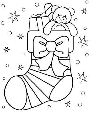 снежный человек. стиль дуделя. рисовать милого снеговика в шляпе и шарфе.  Новогодние праздники зимой Иллюстрация вектора - иллюстрации насчитывающей  рождество, карточка: 229628840
