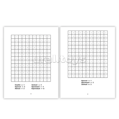Тик Ток Логотип Сердце Как рисовать по клеточкам Простые рисунки Tik Tok  Logo How to Draw Pixel Art | Рисунки, Рисовать, Как рисовать