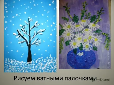 Рисуем одуванчики ватными палочками ⠀ 🎨урок рисования для малышей ⠀ Полную  версию урока📹 ищите у нас на сайте 👉🏻 ссылка в шапке профиля | By Рисуем  Дома | Facebook