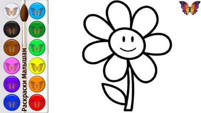 Детский рисунок на тему букет цветов для мамы