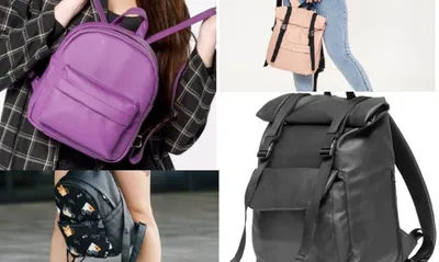 Модные женские рюкзаки 2023 – 6 гномов. Интернет-магазин домашнего текстиля