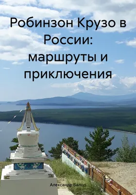 Белоярская центральная районная библиотека | Новости