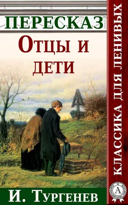 Бушков 01 Пиранья. Первый бросок.fb2 PDF | PDF