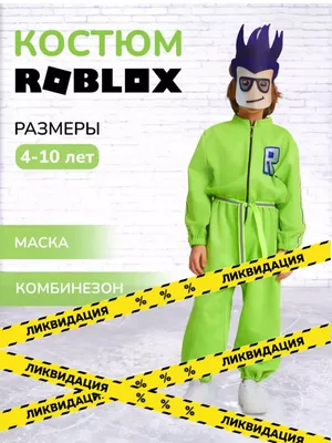 Roblox Rainbow Friends Cartoon Anime Clothes Summer Round Neck  Short-sleeved Printed Men's And Women's T-shirts - Animation  Derivatives/peripheral Products - AliExpress, t shirt roblox anime -  thirstymag.com