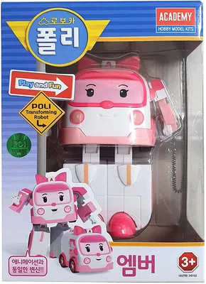 Check out this transparent Robocar Poli Character Amber PNG image