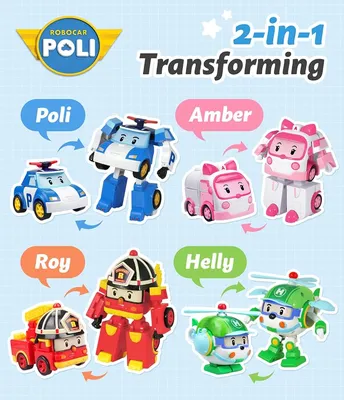 Amazon.com: Robocar Poli 9 Pack Transforming Robot Toys, 4\" Tramsformable  Action Figure Toy, Rescue Team Emergency Vehicle Playset, Holiday Birthday  Rescue Team Car Toys Gift for Boys Girls Age 1 2 3