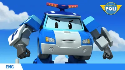 Robocar Poli Transformer Deluxe 4pcs Set POLI ROY AMBER HELLY Robot Toy  Academy