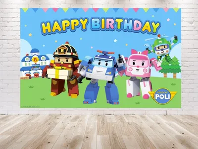 Robocar poli png images | PNGWing