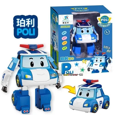 Robocar Poli Cake with Rainbow Cream - River Ash Bakery