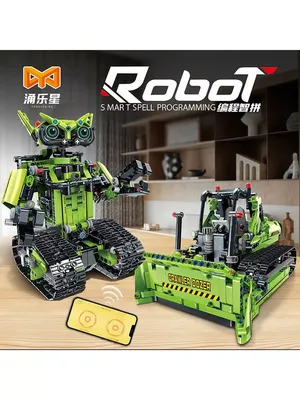 51515 LEGO® MINDSTORMS Изобретатель роботов цена | kaup24.ee