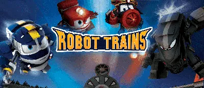 Robot Trains. Паровозик Виктор из серии Роботы-поезда, в блистере от  Silverlit, 80159 - купить в интернет-магазине ToyWay.Ru