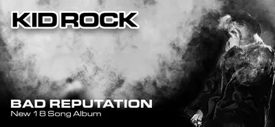 Классика New Rock на все времена! 🕸️🌚💀☠️😈 | Instagram