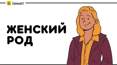 Род мужской»: покаяние Алекса Гарленда за всех мужчин | Кино | Мир  фантастики и фэнтези