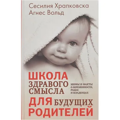 Введено минимальное значение дохода для самозанятых родителей — Ленинский  район города Махачкалы