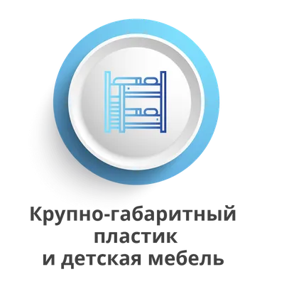 Родительский комитет - Государственное учреждение образования \"Детский сад  № 40 г. Борисова\"