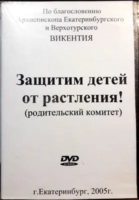 Знакомьте детей со сказками | Родительский комитет Zа Победу!