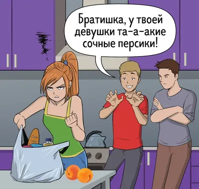 Как работать с родственниками без крови и слез