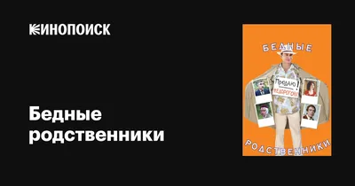 Картинки \"С Добрым Утром!\" родственникам (54 шт.)