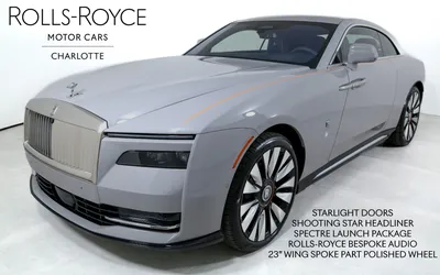2026 Rolls Royce Wraith | Rolls royce, Best luxury cars, Luxury suv cars