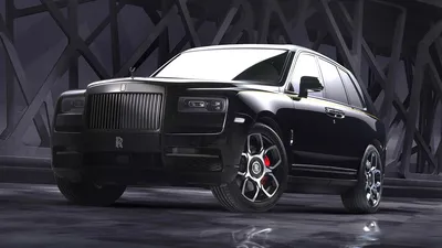 New 2024 Rolls-Royce Cullinan in Mt. Laurel #RU221728 | Holman