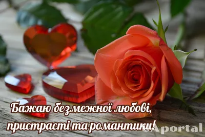 День Святого Валентина Подарочная Коробка Красные Сердечки Любви  Романтические Свечи стоковое фото ©Mvelishchuk 448213480