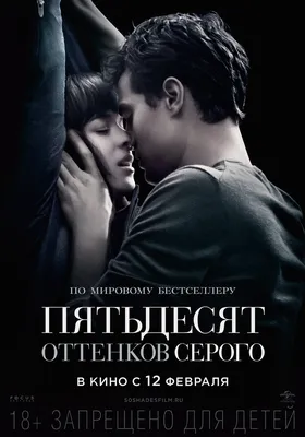 Лучшие российские романтические комедии: смотреть онлайн фильмы про любовь  - «Кино Mail.ru»
