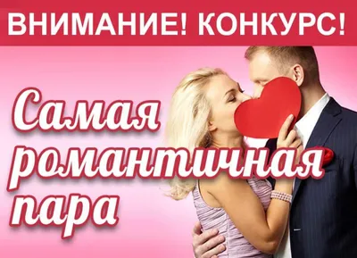 Самые милые влюбленные пары в дорамах, которыми не зря хочется любоваться  💑 | domdoram.ru | Дзен