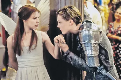 Ромео vs. Джульетта. XX лет спустя