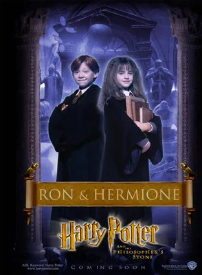 Ron And Hermione Weren't Meant To Be. Neither Were These Guys |  %%channel_name%%
