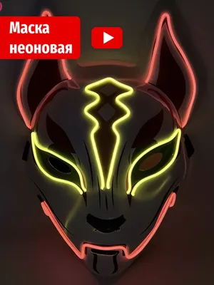 Коллекционная фигурка Ронин Drift - Fortnite Epic Game Делюкс | Играландия  - интернет магазин игрушек