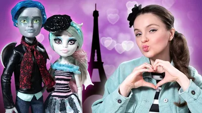 Рошель ИЗМЕНЯЕТ Гарроту?!😱 Обзор Monster High | Rochelle Goyle, Garrott Du  Roque Love in Scaris - YouTube