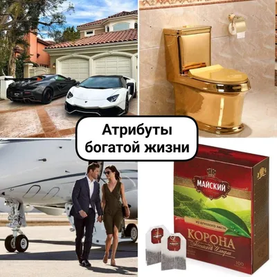Казахстанцы будут платить \"налог на роскошь\" – на что и как