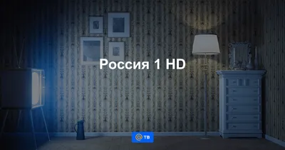 БАТ Россия\" продвигает новый Kent HD