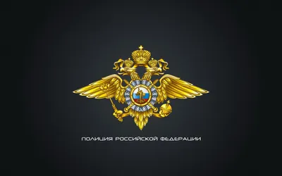 Military Russian Army HD Wallpaper