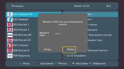Россия 1080P, 2K, 4K, 5K HD wallpapers free download | Wallpaper Flare