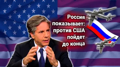 США готовят санкции против Кыргызстана за помощь России | Телеканал  Санкт-Петербург