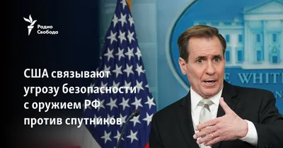 Байден заявил об отсутствии у США стремления воевать против России — РБК