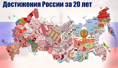Калужская область представит свои достижения на Международной  выставке-форуме «Россия» на ВДНХ