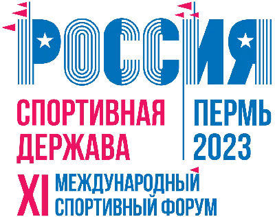 На «Разговорах о важном» 27 ноября ребятам рассказали, что такое Родина -  27 ноября 2023 - 59.ru