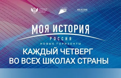 Камчатка представит на выставке «Россия» природный, туристический и  инвестиционный потенциал региона